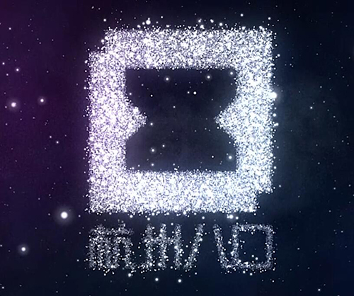 杭州八口設(shè)計 公司宣傳片